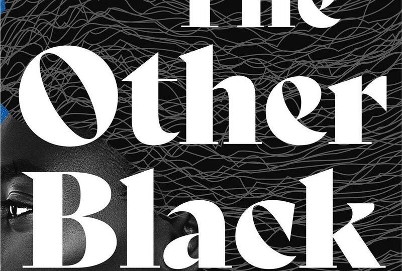 The Other Black Girl by Zakiya Dalila Harris