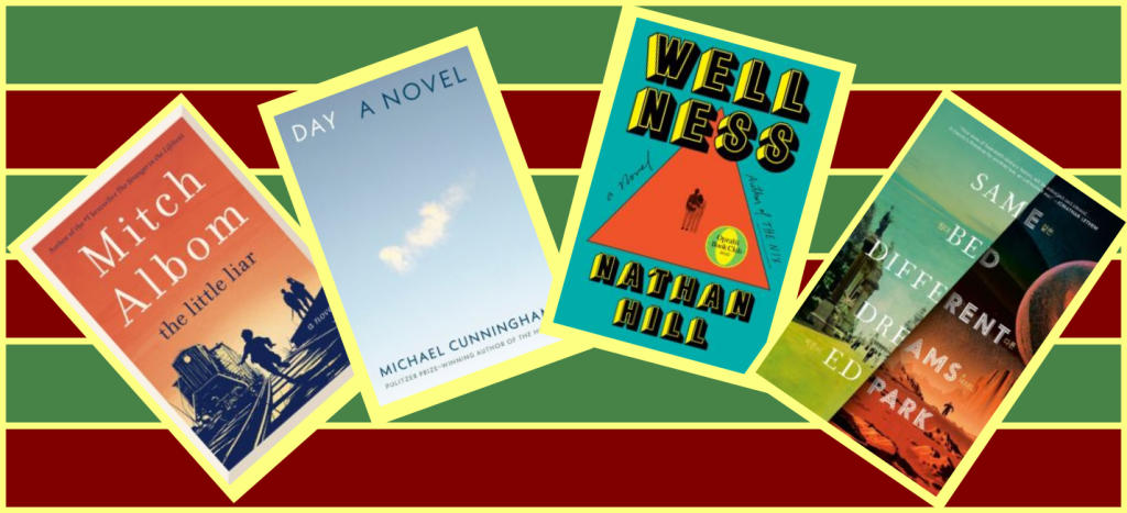 Holiday Gift Guide: Fiction