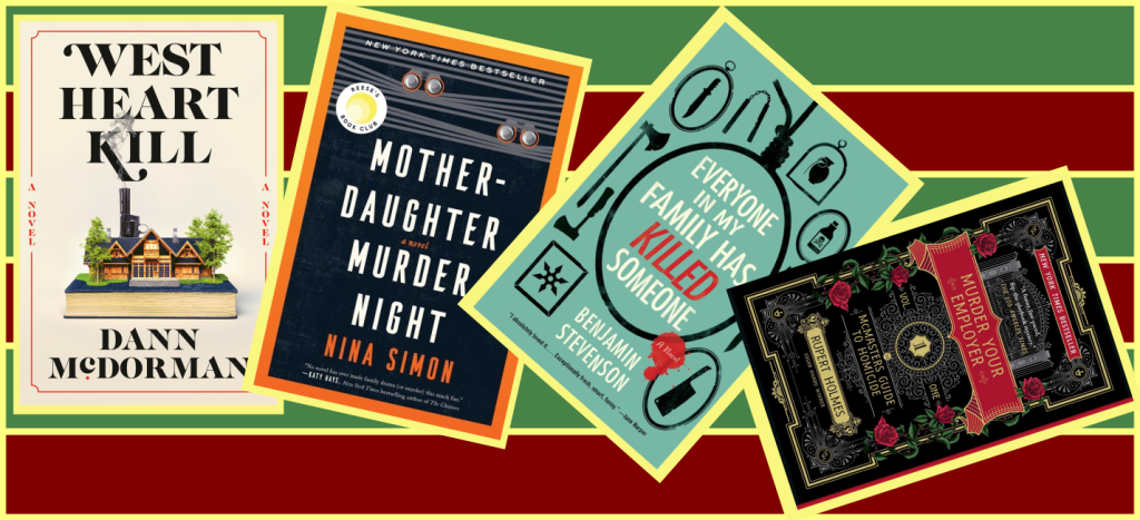Holiday Gift Guide: Mysteries and Thrillers