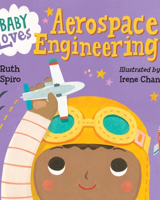 Baby Loves Aerospace